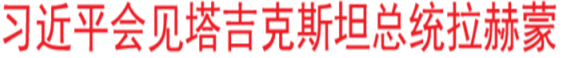 无标题.png