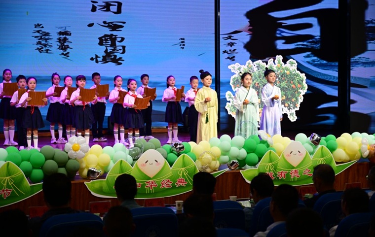 微信图片_20250527162559.jpg