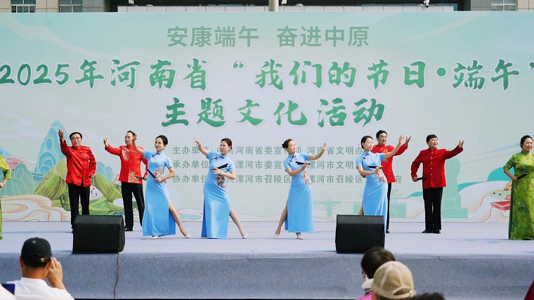 微信图片_20250530104759.jpg